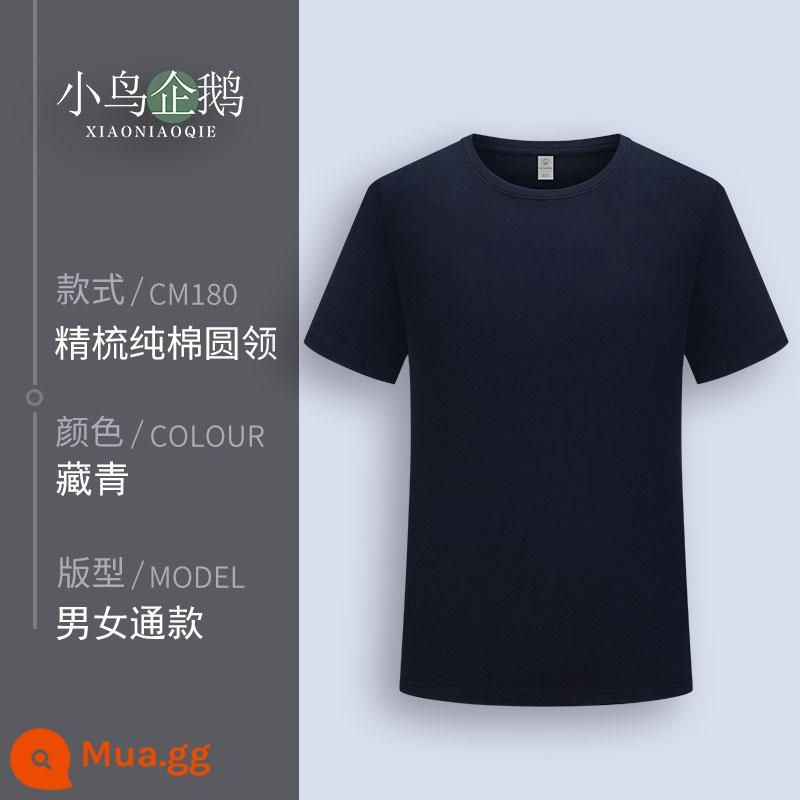 Quần áo làm việc tùy chỉnh T-shirt quần áo làm việc tùy chỉnh-thực hiện đội mùa hè cotton văn hóa quảng cáo áo POLO ngắn tay in LOGO - Hải quân F