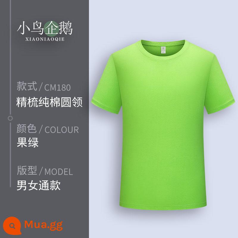 Quần áo làm việc tùy chỉnh T-shirt quần áo làm việc tùy chỉnh-thực hiện đội mùa hè cotton văn hóa quảng cáo áo POLO ngắn tay in LOGO - F trái cây màu xanh lá cây