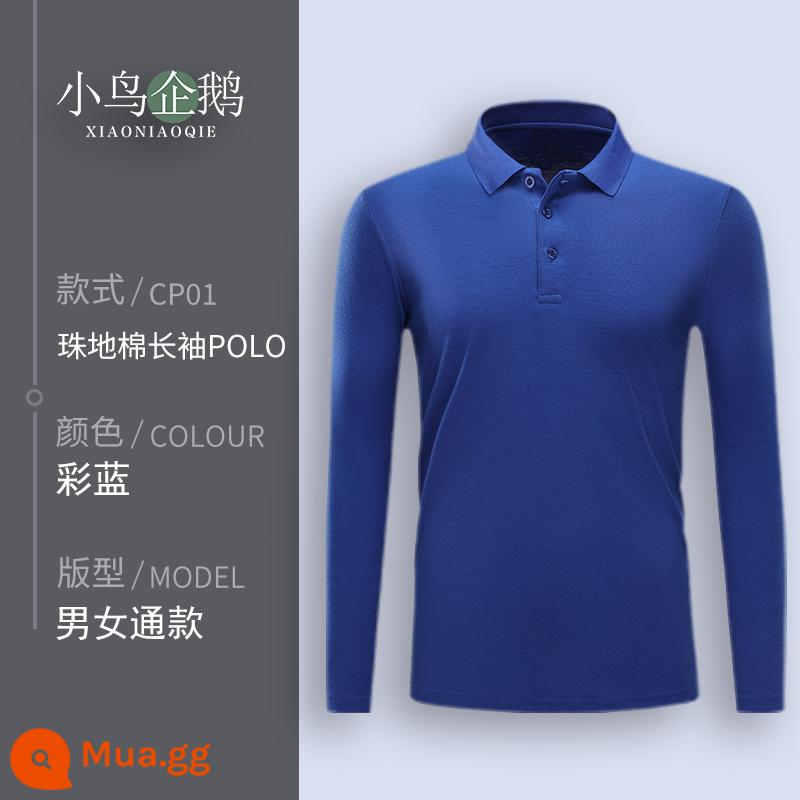 Quần áo làm việc tùy chỉnh T-shirt quần áo làm việc tùy chỉnh-thực hiện đội mùa hè cotton văn hóa quảng cáo áo POLO ngắn tay in LOGO - E dài tay màu xanh