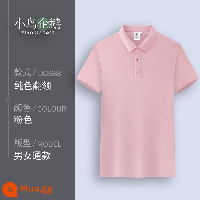 Quần áo làm việc tùy chỉnh T-shirt quần áo làm việc tùy chỉnh-thực hiện đội mùa hè cotton văn hóa quảng cáo áo POLO ngắn tay in LOGO - G màu hồng