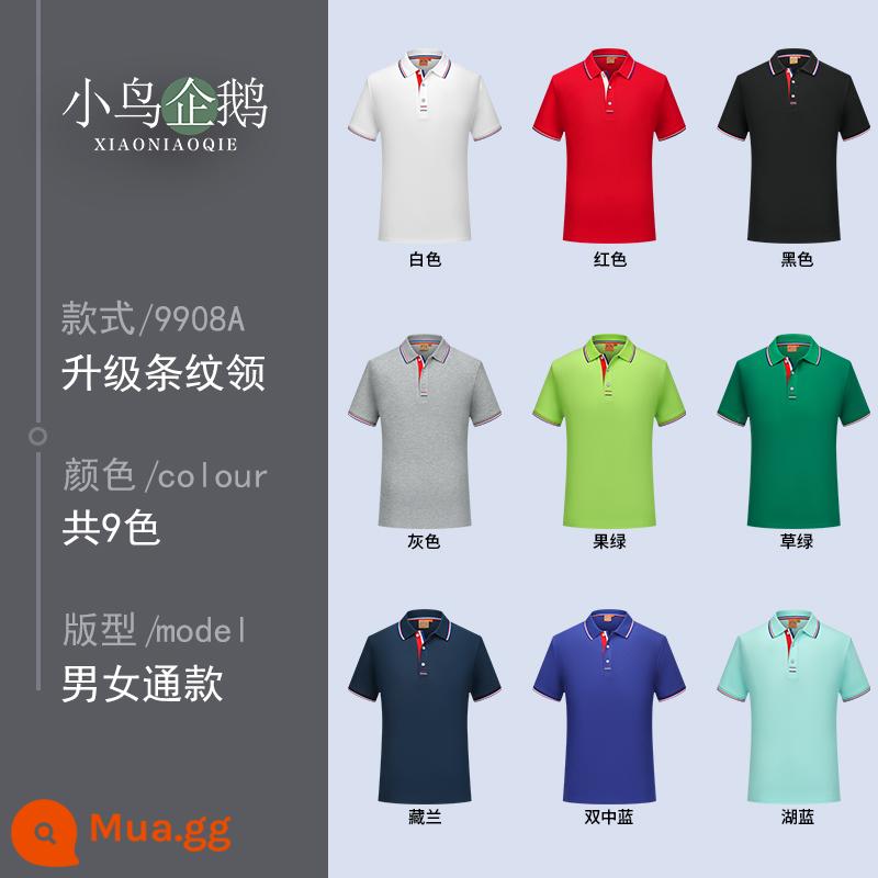 Quần áo làm việc tùy chỉnh T-shirt quần áo làm việc tùy chỉnh-thực hiện đội mùa hè cotton văn hóa quảng cáo áo POLO ngắn tay in LOGO - -------C: Nâng cấp cổ áo sọc 38 nhân dân tệ -------