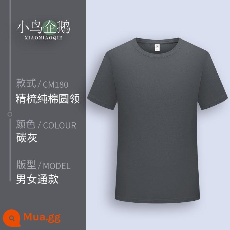 Quần áo làm việc tùy chỉnh T-shirt quần áo làm việc tùy chỉnh-thực hiện đội mùa hè cotton văn hóa quảng cáo áo POLO ngắn tay in LOGO - Màu xám cacbon F