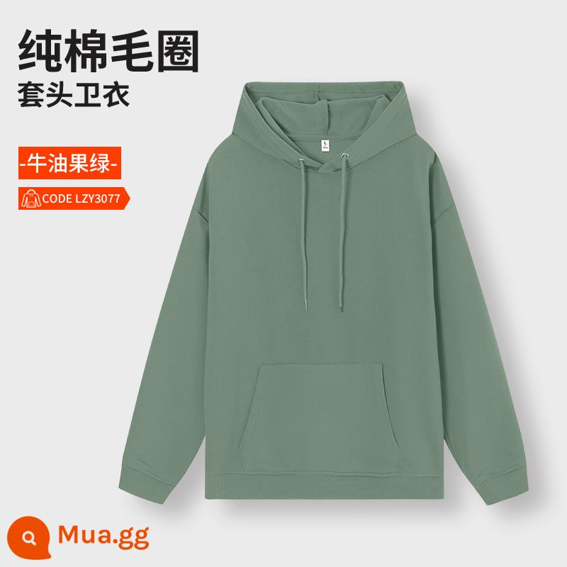 Áo len tùy chỉnh quần áo làm việc tự làm hoodie áo khoác nam nữ in logo dài tay tùy chỉnh lớp đoàn tụ quần áo - Loại B-bơ xanh