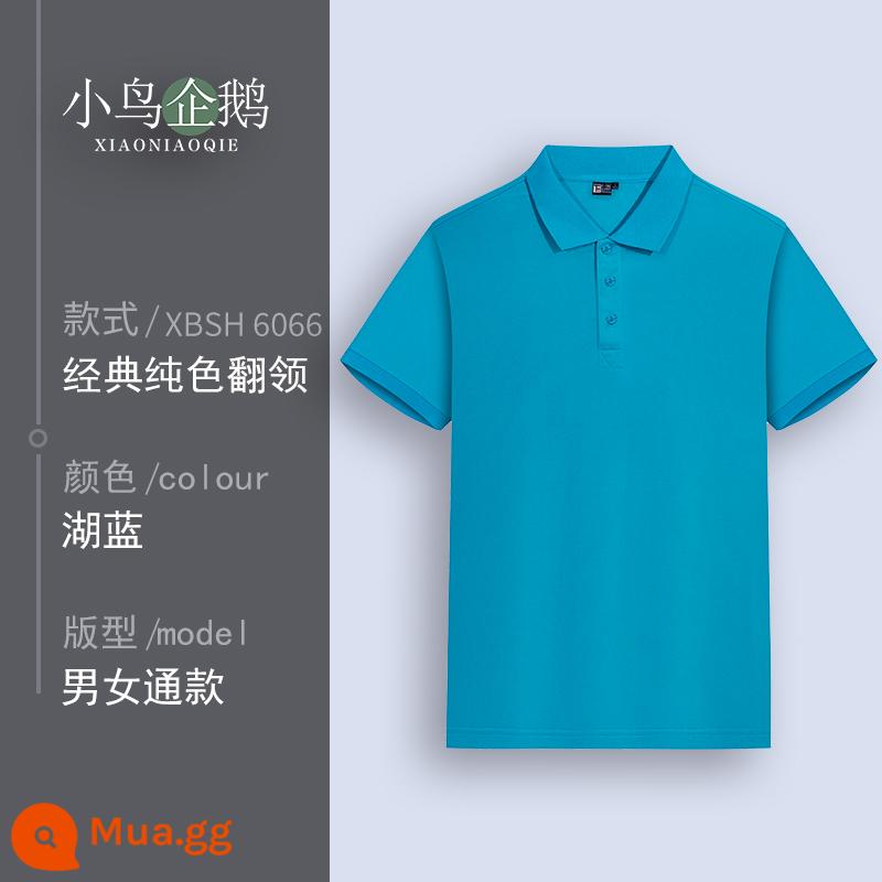 Quần áo làm việc tùy chỉnh T-shirt quần áo làm việc tùy chỉnh-thực hiện đội mùa hè cotton văn hóa quảng cáo áo POLO ngắn tay in LOGO - Một hồ nước xanh