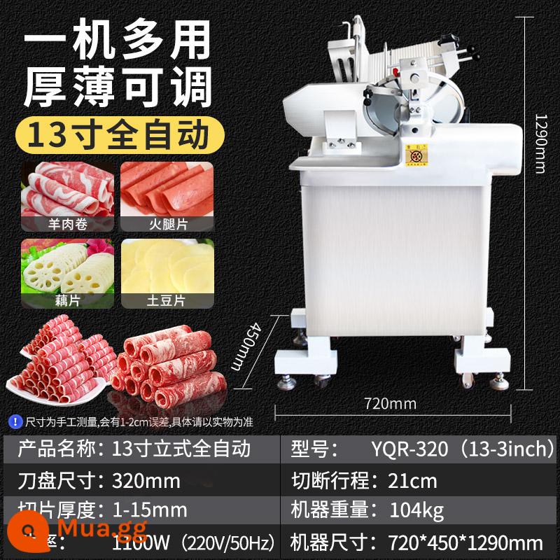 Dongbei slicer thương mại mỡ tự động thịt bò và cừu cuộn slicer máy bào thịt đa chức năng máy cuộn thịt bò - 13 inch dọc hoàn toàn tự động (giao thịt tự động) YQR-320