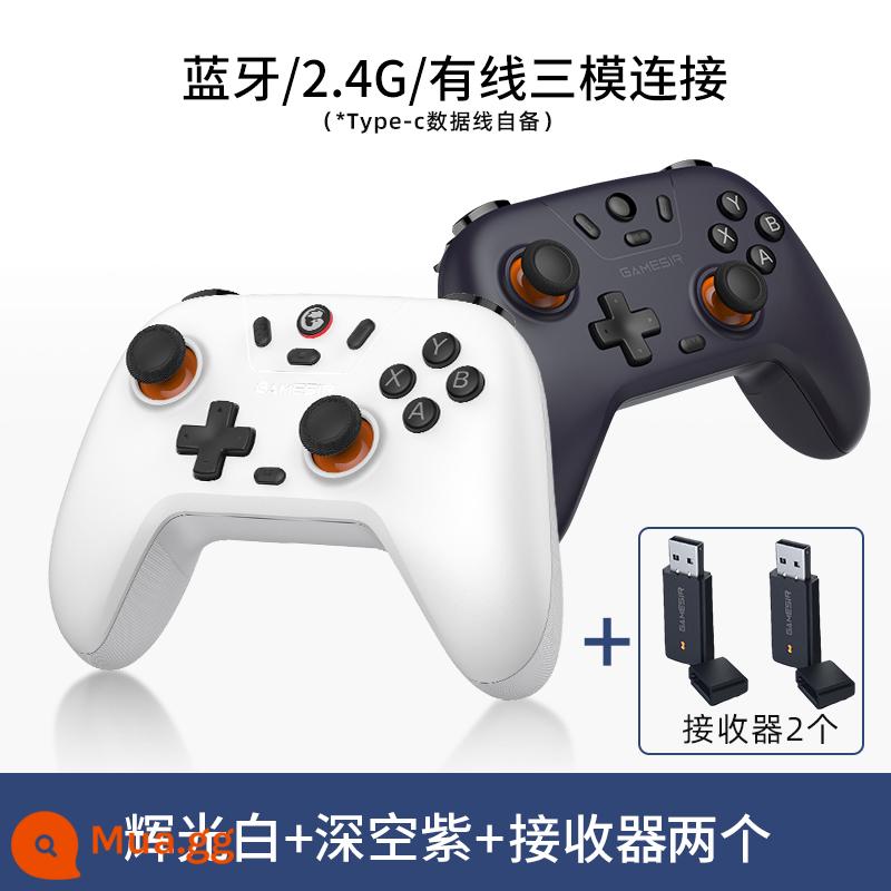 Tay cầm không dây Chick Venus Bộ điều khiển trò chơi vô song Phiên bản máy tính PC Steam Hall Rocker Chế độ Xbox có dây Bộ điều khiển chuyển đổi tay cầm Bluetooth Điện thoại Android Tesla Genshin Impact - Daystar Glow White + Deep Space Purple + Đầu thu*2