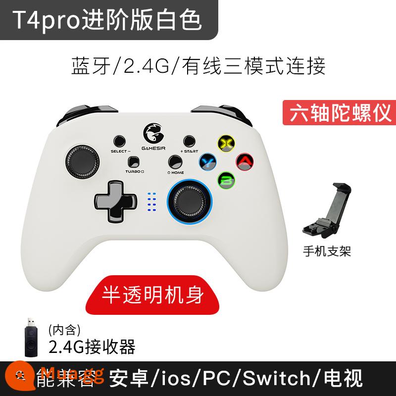 Geshi Chick T4pro phiên bản nâng cao máy tính phiên bản PC bộ điều khiển trò chơi TV không dây Genshin Impact Steam Android switch Trò chơi di động Apple mô phỏng điện thoại di động ns Bluetooth chuyến đi hai người cảm giác cơ thể - T4Pro Wireless Advanced Edition White* đi kèm chân đế