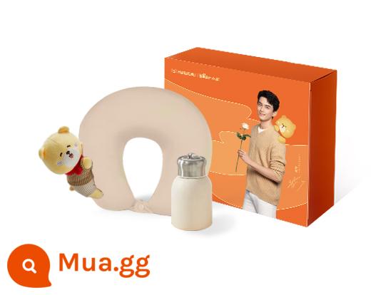 Siêu liên kết quà tặng lọc nước [siêu liên kết này được chụp riêng và sẽ không được vận chuyển, nếu bạn có bất kỳ câu hỏi nào, vui lòng tham khảo dịch vụ khách hàng trực tuyến] - Ngày hội thương hiệu Hộp quà tặng đồng thương hiệu Gấu Gối chữ U + Cốc cách nhiệt + Hộp màu [Ảnh chụp riêng không giao hàng]