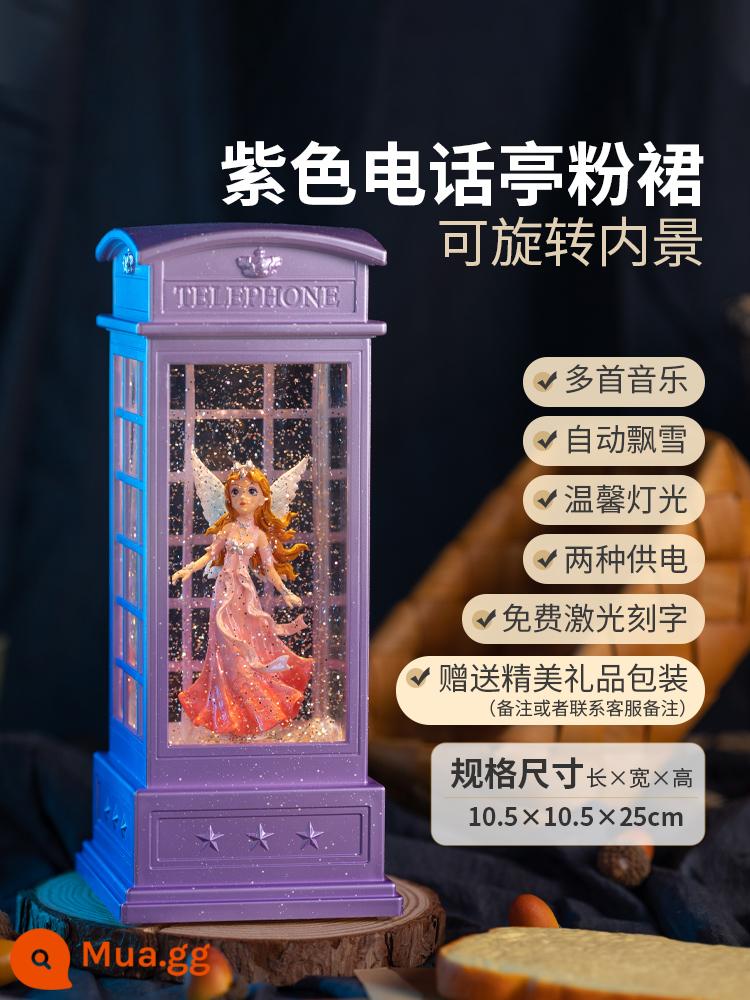 Hộp Nhạc Công Chúa Elsa Hộp Nhạc Frozen Elsa Quả Cầu Pha Lê Bé Gái Bé Gái Quà Tặng Sinh Nhật Trẻ Em - Vòng quay nhóm "Buồng điện thoại màu tím" và "Hồng" của Công chúa Vinnie