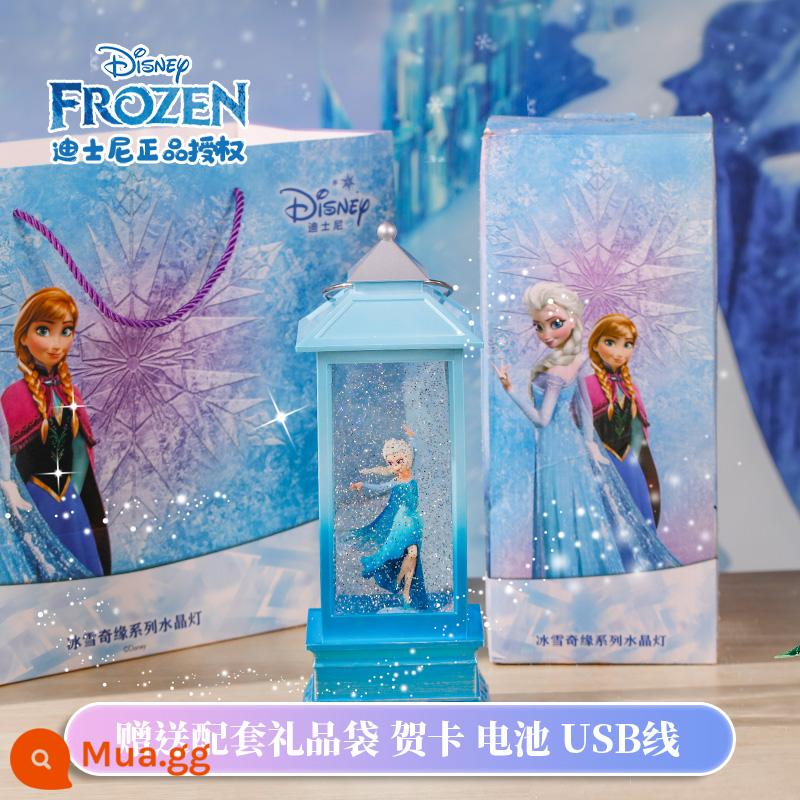 Giáng Sinh Hộp Nhạc Công Chúa Aisha Frozen Quả Cầu Pha Lê Bé Gái Aisha Cô Bé Hộp Nhạc Quà Tặng Sinh Nhật - ISA ủy quyền chính hãng