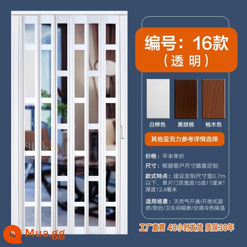 Yinghui PVC cửa gấp đẩy-kéo mở nhà bếp cửa trượt phân vùng trong nhà bột phòng ban công vô hình shop cửa - 16 kiểu❤❤Không độc hại và không có mùi❤❤