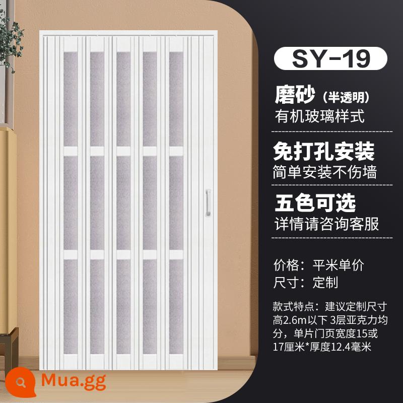 Cửa gấp PVC mở khí tùy chỉnh ban công trong nhà không đục lỗ cửa tạm thời đơn giản mở bếp cửa trượt - Không cần đấm-19