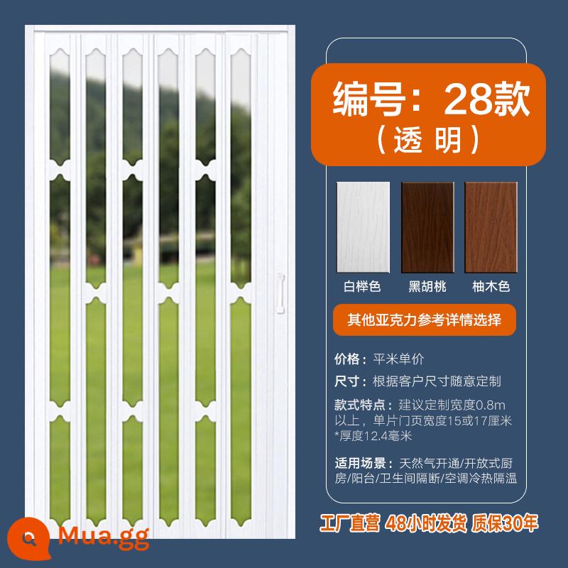 Yinghui PVC cửa gấp đẩy-kéo mở nhà bếp cửa trượt phân vùng trong nhà bột phòng ban công vô hình shop cửa - 28 mẫu ❤❤dịch vụ sau bán hàng an tâm❤❤