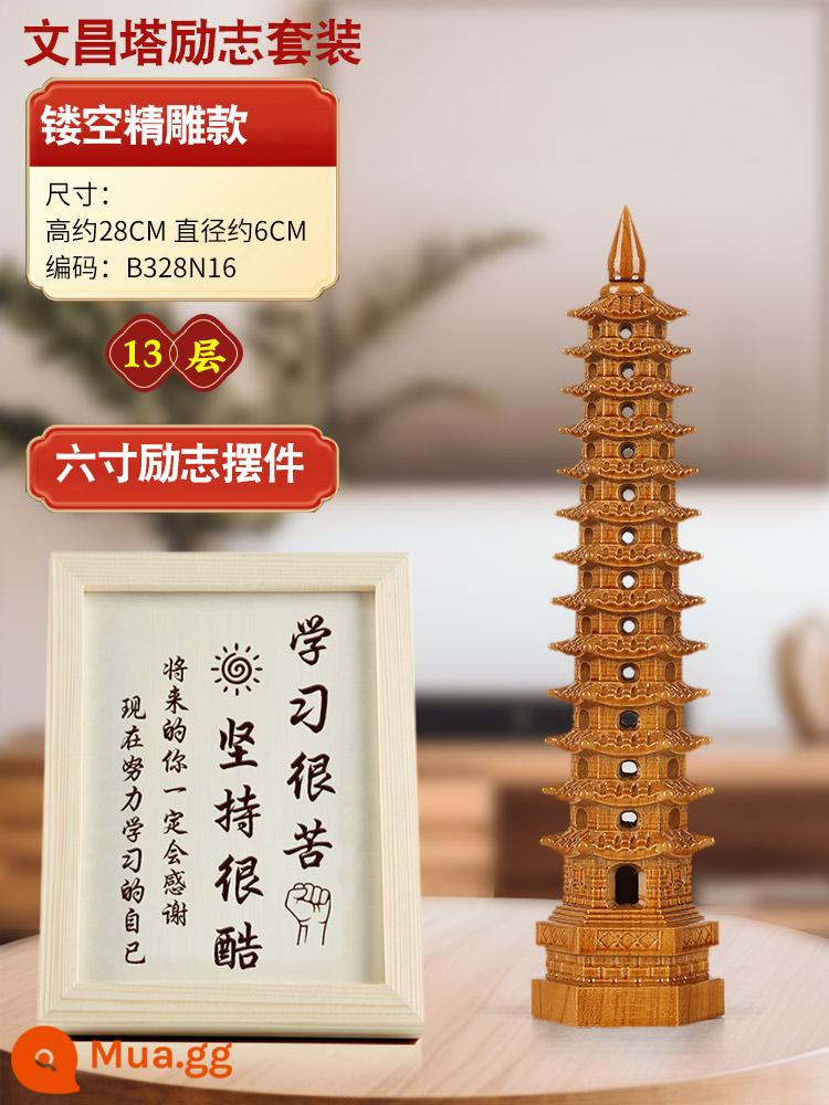 Tao Mu Wenchang Tower Swing Paper Pen Towers - Bộ tạo động lực—Chùa Văn Xương rỗng mười ba tầng được chạm khắc tinh xảo cao 28 cm