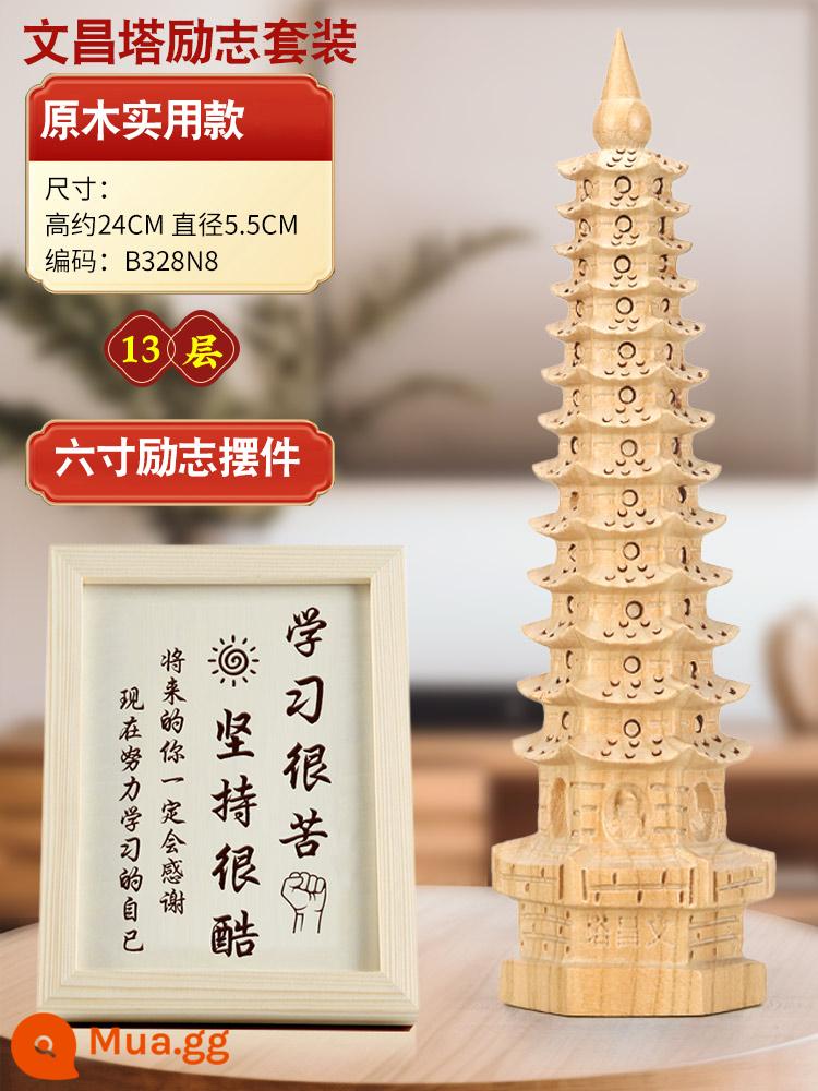 Tao Mu Wenchang Tower Swing Paper Pen Towers - Khung cảnh đầy cảm hứng—Chùa Văn Xương mười ba tầng bằng gỗ đào