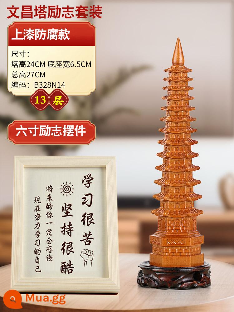 Tao Mu Wenchang Tower Swing Paper Pen Towers - Bộ truyền cảm hứng ✅—Chùa Văn Xương mười ba tầng chính xác bằng gỗ đào (có chân đế)