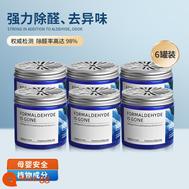 Xe mới loại bỏ formaldehyde xe khử mùi xe khử mùi đặc biệt túi than tre hoạt tính thanh lọc làm mát không khí xe hơi - Loại bỏ aldehyd và khử mùi mạnh mẽ [6 lon]