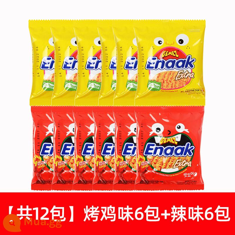 Indonesia nhập khẩu mì gà Gemez mì giòn 30g * 144 túi đồ ăn nhẹ khô đồ ăn nhẹ thực phẩm giải trí bán buôn - [Hỗn hợp 12 gói] Vị gà quay 6 gói + Vị cay 6 gói