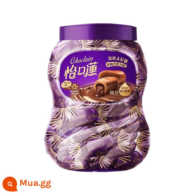 Yikoulian Toffee Barrel 318g * 2 Barrel Original Chocolate Sandwich Kẹo Số Lượng Lớn Kẹo Snack Năm Mới Hàng Bán Buôn - Sôcôla cổ điển 253g*1 lon [khoảng 45 miếng]