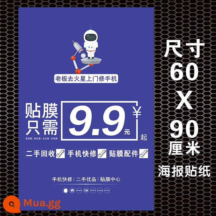 Hướng dẫn sửa chữa điện thoại di động dán áp phích thông báo bán trước tranh trang trí quầy điện thoại di động dán áp phích sửa chữa điện thoại di động - A28