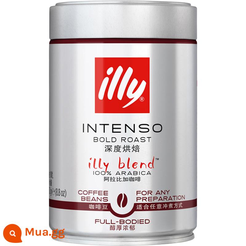 [179 lựa chọn 3 lon] illy nhập khẩu pha hạt cà phê Ý rang kỹ bảo quản nitơ 250g - nướng nặng