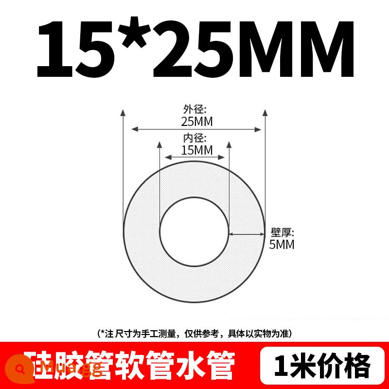 Thực phẩm ống silicon thực phẩm trong suốt -cấp độ cao độ dẻo dai dẻo dai dẻo dẻo dai dát - 15*25 (giá 1 mét