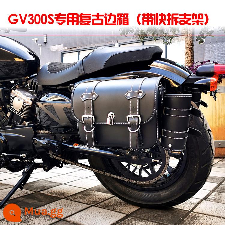 Thích hợp cho Qingqi Hàn Quốc Hyosung gv300s bên túi bên hộp đệm lưng ốp lưng trang bị thêm phụ kiện - Túi trái GV125/300S retro 1 chiếc có khung kiểu cũ