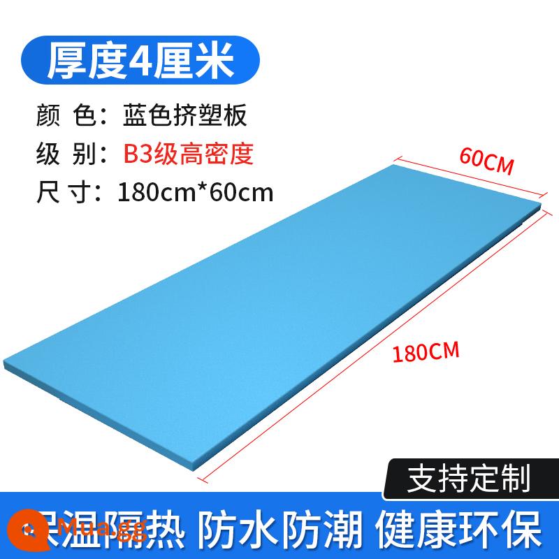 Tấm ép đùn xps mật độ cao cấp b1 sưởi ấm sàn cách nhiệt 2 cm tường trong nhà và ngoài trời cách nhiệt mái tấm cách nhiệt bọt chống cháy - Mật độ cao, không cháy 180 * 60 * 4cm, chênh lệch độ dày 3-5mm