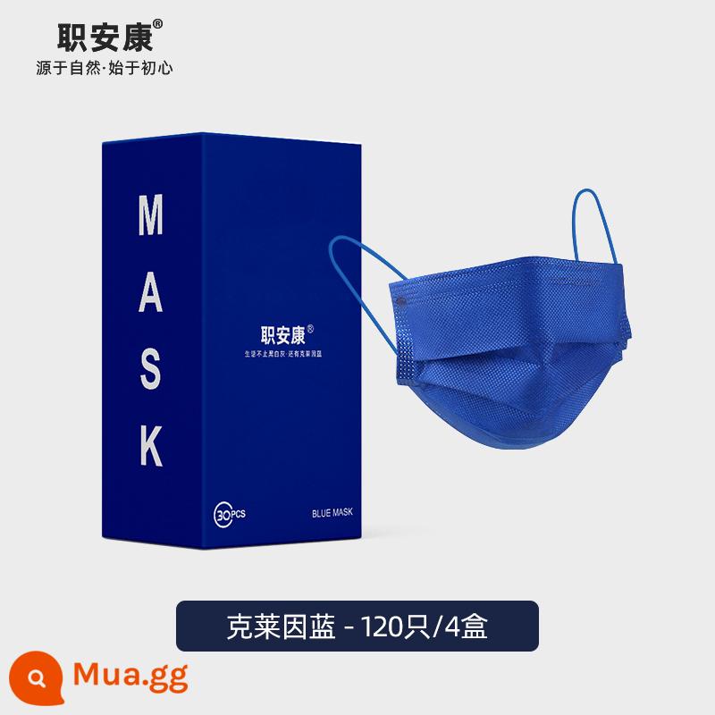 Claine Blue Mask 2022 MỚI Xử lý thời trang Bụi Nữ High Beauty Tide Summer Summer Summer - Klein blue [xanh thuần khiết] 120 chiếc được đóng gói riêng lẻ - lọc vi khuẩn ≥95%