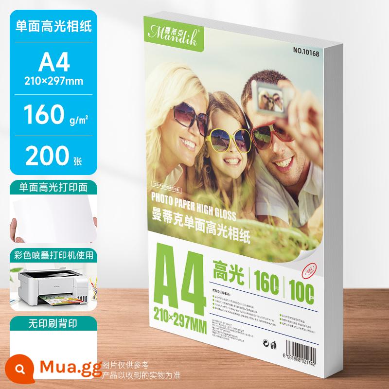 a4 giấy in ảnh máy in ảnh giấy đặc biệt a4 photo copy giấy in phun ảnh 6 inch giấy ảnh bóng cao giấy photocopy in phun màu a3 5 inch 180g 230g giấy album 100 tờ - A4-160g bóng cao 200 tờ [không in mặt sau] phần mỏng