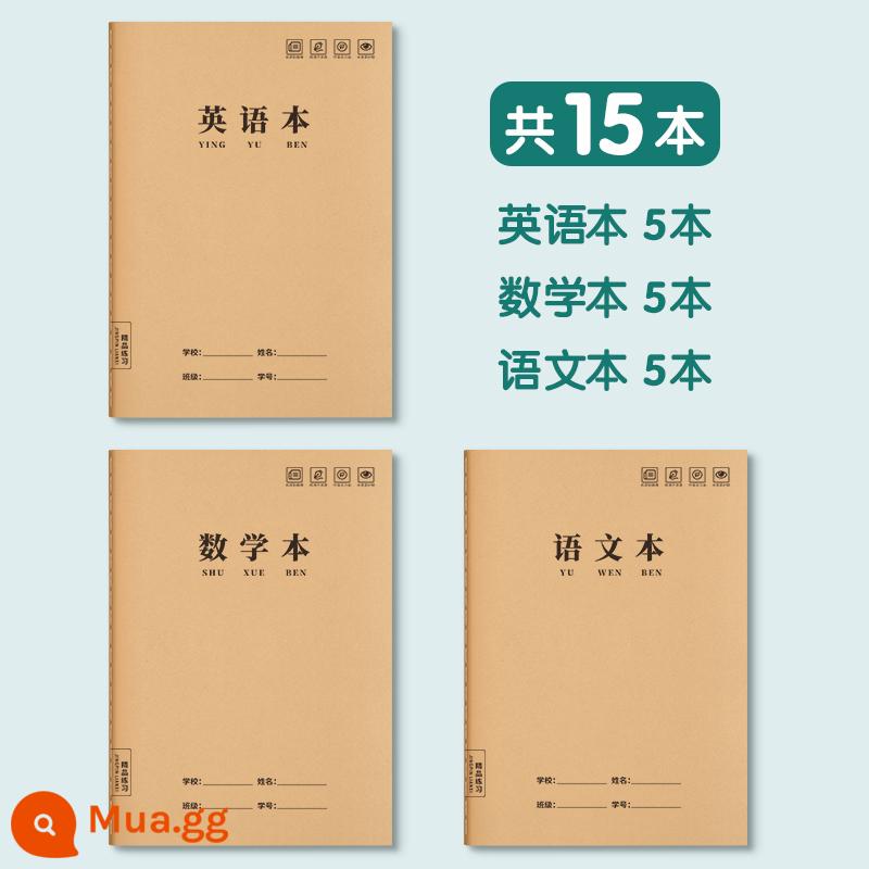 Sách tiếng anh 16k học sinh tiểu học viết bài vở học sinh THCS chép tiếng anh bốn dòng ba ô vuông đặc sách bài tập giấy kraft mỏng 3 dày to toán lớp ba ba sáu ngữ văn sỉ - [15 cuốn] Tiếng Anh + Toán + Tiếng Trung/mỗi cuốn 5 cuốn