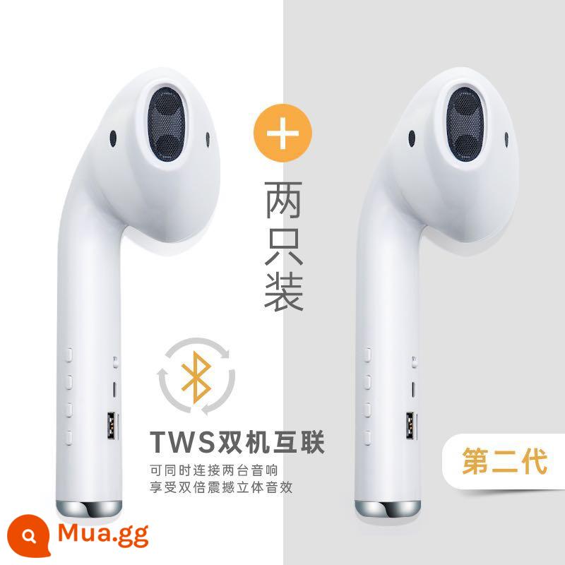 Áp dụng cho tai nghe khổng lồ Apple Android Bluetooth âm thanh lớn không dây mô hình máy tính loa siêu trầm Internet gia đình giả mạo người nổi tiếng cá tính sáng tạo quà tặng sinh nhật loa airpods thế hệ thứ hai và thứ ba - Gói âm thanh kép thế hệ thứ hai (có thể kết nối hai tai nghe cùng một lúc)