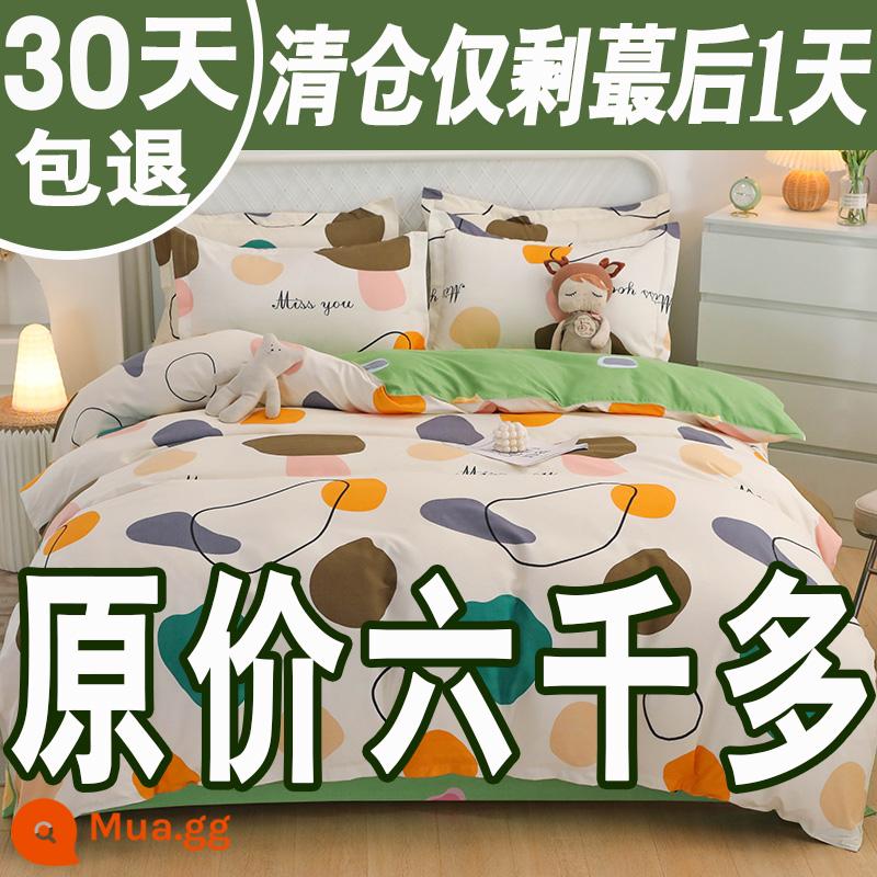 Cotton Nguyên Chất 4 Bộ 100 Cotton Chăn Ga Gối Chần Gòn 1.8M Đôi Vỏ Chăn Giường 4 Bộ Thu Đông - đánh giá thời gian