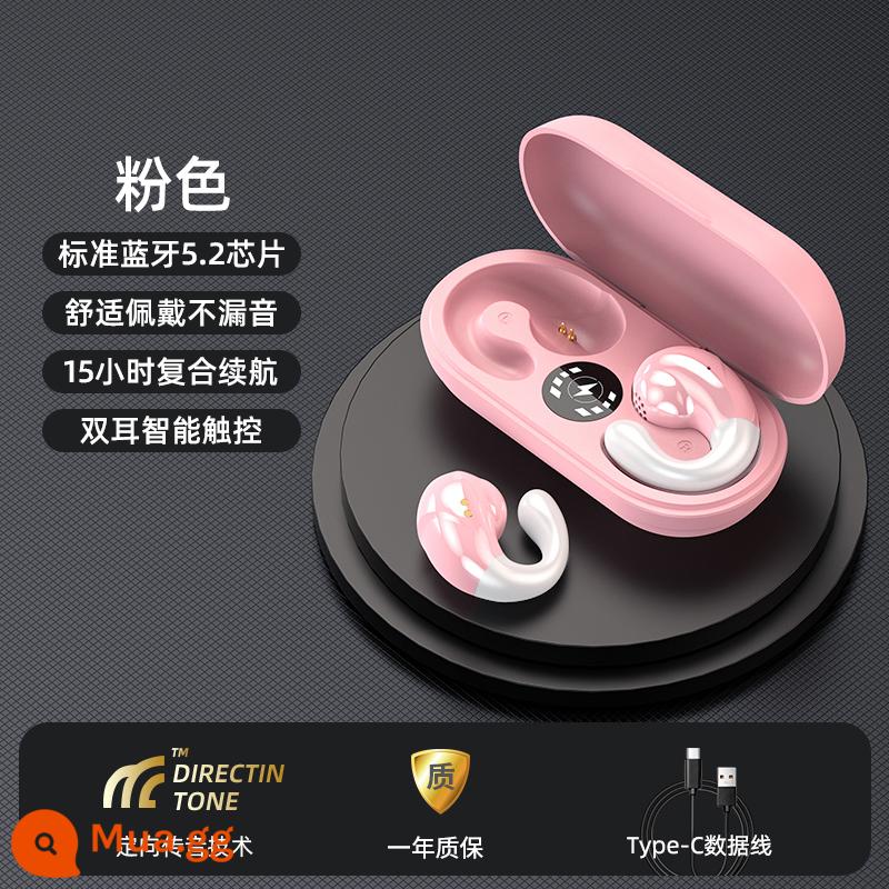 Tai nghe Bluetooth true wireless non-ear dẫn truyền xương thể thao kẹp tai loại 2023 mới chất lượng cao đeo lâu không đau - Hồng tiêu chuẩn [Thời lượng pin tổng hợp Bluetooth 5.2☆15H☆Chất lượng âm thanh tiêu chuẩn]