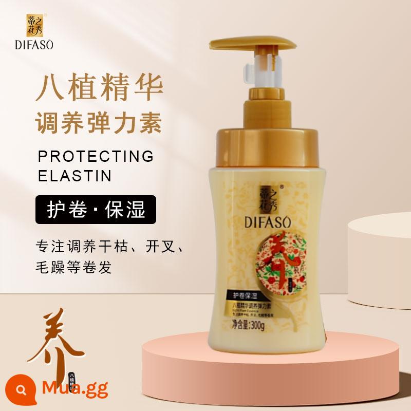 Dihuazhixiu Bazhi Elastin Dưỡng Ẩm Uốn Tóc Thẳng 300G Tạo Kiểu Tóc Mùa Xuân Yếu Tố - Chai đơn bảo vệ lượng dưỡng ẩm