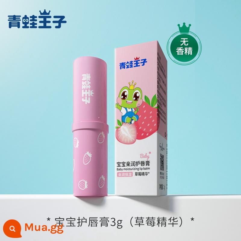 Son dưỡng môi trẻ em Frog Prince dưỡng ẩm và dưỡng ẩm dành cho học sinh, bé trai và bé gái, son dưỡng môi đặc biệt dành cho bé - Son dưỡng môi chuyên nghiệp 3g đơn (tinh chất dâu tây)