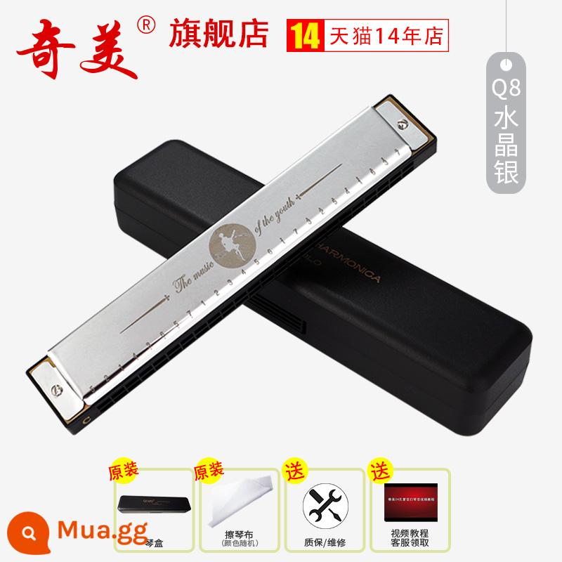 Chimei harmonica 24 lỗ đa âm phiên bản Q8 học sinh tiểu học nhạc cụ lớp học đặc biệt trẻ em mới bắt đầu trình độ đầu vào người lớn tự học - [Phiên bản Q8] Bạc pha lê (tiêu chuẩn gốc)