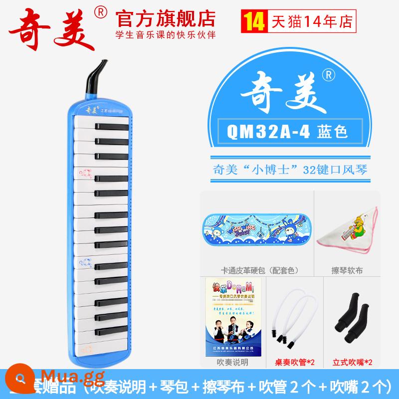 Chi Meikou Fengqin 37 Học sinh chính sử dụng 32 -Ka nhạc cụ học giả trẻ em 41 Key Xiaotian Caitianzhongkou thổi piano - [Little Doctor 32 Key Blue] Bao Da Cứng Hoạt Hình + Hướng Dẫn Chơi