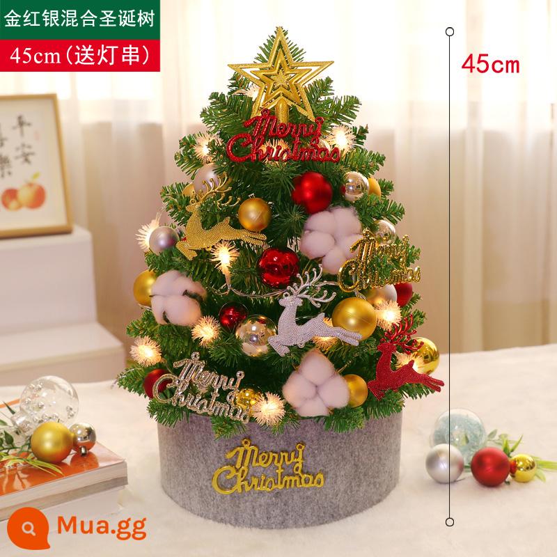 Tiansheng Hàn Quốc Phiên bản Mini Tree Christmas Tree Home đặt bữa ăn Giáng sinh Trang trí đồ trang trí sáng tạo đồ trang trí sáng tạo - Mô hình hỗn hợp vàng, đỏ và bạc dài 45cm [miễn phí đáy che cây và dây đèn miễn phí]