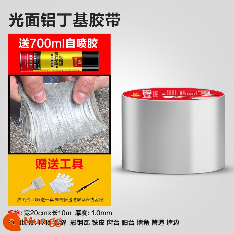 Chống thấm mái nhà băng keo chống rò rỉ vật liệu chống rò rỉ mái nhà chống rò rỉ butyl giấy tự dính crack keo cắm king - [Miễn phí bình xịt tự dính] rộng 20 cm X10m [băng butyl bóng tự dính chắc chắn]