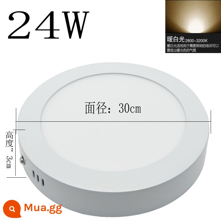 Đèn LED downlight âm trần tròn gắn trên bề mặt, không cần khoan, đèn phòng ngủ phòng khách, đèn bảng điều khiển 6W12W18W24W - Ánh sáng trắng ấm 24W 30×3cm