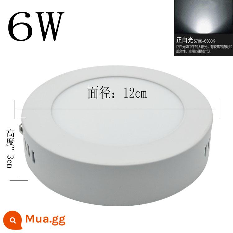 Đèn LED downlight âm trần tròn gắn trên bề mặt, không cần khoan, đèn phòng ngủ phòng khách, đèn bảng điều khiển 6W12W18W24W - Ánh sáng trắng dương 6W 12×3cm