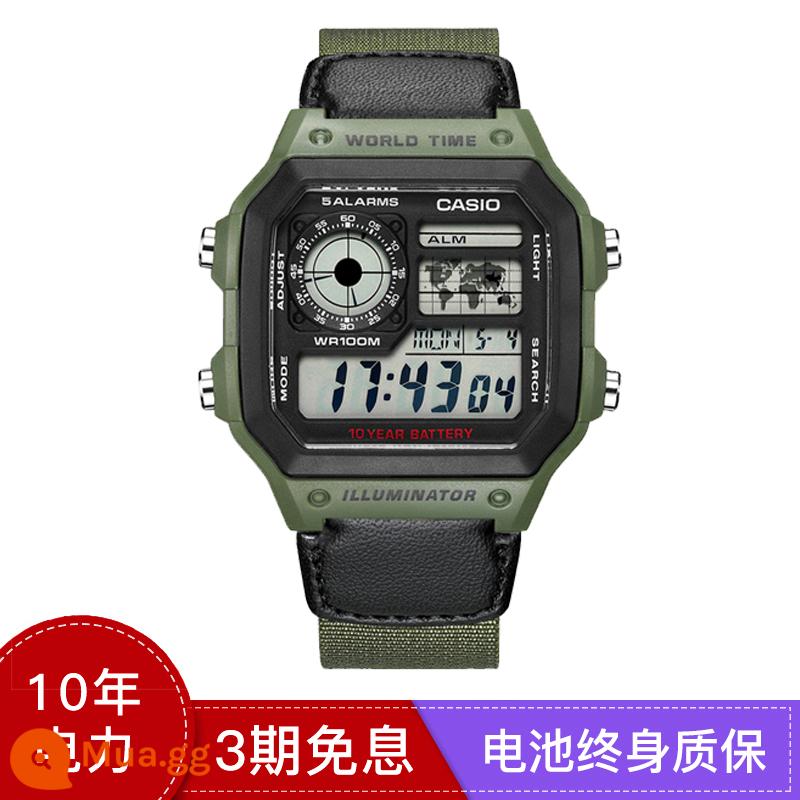 Gửi thư trực tiếp ở nước ngoài Đồng hồ Casio CASIO đồng hồ nam mặt vuông nhỏ thể thao điện tử bạc khối Nhật Bản và Hàn Quốc AE-1200 - AE-1200WHB-3B