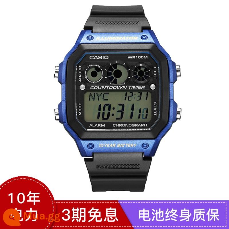 Gửi thư trực tiếp ở nước ngoài Đồng hồ Casio CASIO đồng hồ nam mặt vuông nhỏ thể thao điện tử bạc khối Nhật Bản và Hàn Quốc AE-1200 - AE-1300WH-2A