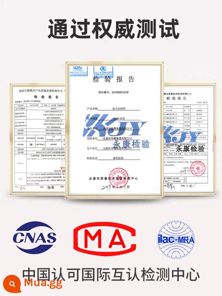 Độ Chính Xác Cao Cân Nấu Nướng Nướng Cân Điện Tử Hộ Gia Đình Nhỏ Gram Trọng Lượng Chính Xác Thực Phẩm Gram Quy Mô Thực Phẩm Quy Mô Nhỏ Junsheng - Lưu ý [Phạm vi tối đa / Độ chính xác tối thiểu] ✅Bảo hành 10 năm chỉ thay thế chứ không sửa chữa