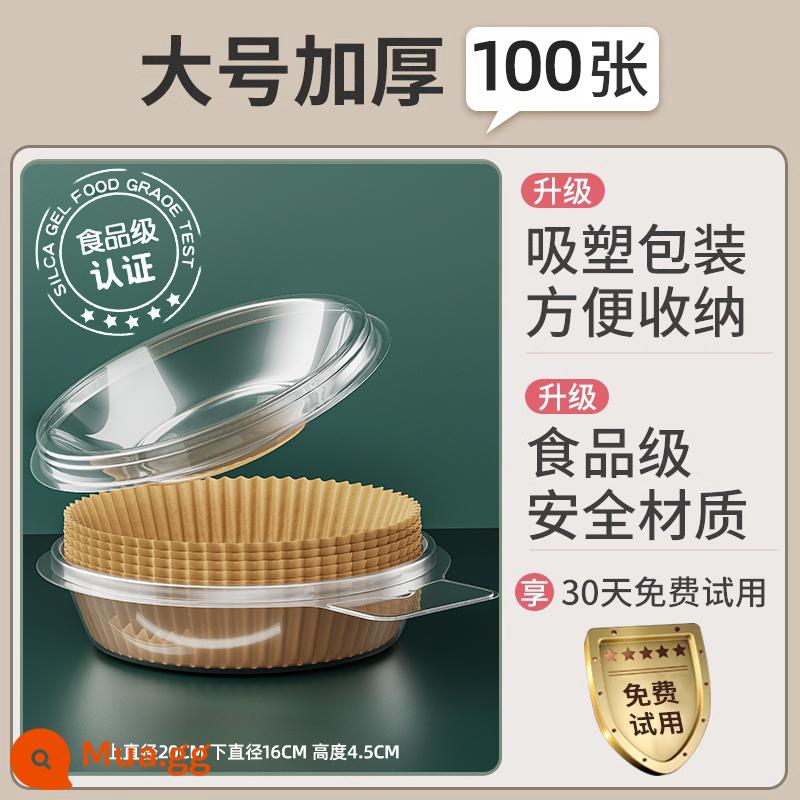 Nồi chiên không dầu giấy đặc biệt giấy gia dụng thấm dầu chịu nhiệt độ cao miếng lót dụng cụ giấy silicon giấy dầu thực phẩm giấy đặc biệt đĩa tròn - Dày size lớn [dầu silicon nhập khẩu] tiết kiệm chi phí❤ 100 tờ + hộp chống bụi cho thú cưng (cho nồi chiên 3-5 lít)