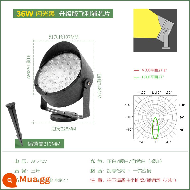 Đèn cắm cây cắm chôn đèn led cây ngoài trời chống thấm nước đèn sân vườn bãi cỏ phong cảnh tròn đèn sân vườn - Đèn pha ngoài trời Flash Black 36W-Trắng trung thực/Trắng ấm