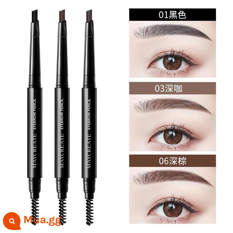 3pcs|Athletic Chuangyan Eyebrow Pencil Không thấm nước và mồ hôi cho nữ - Kiểu thường (01 đen + 03 cà phê đậm + 06 nâu đậm)