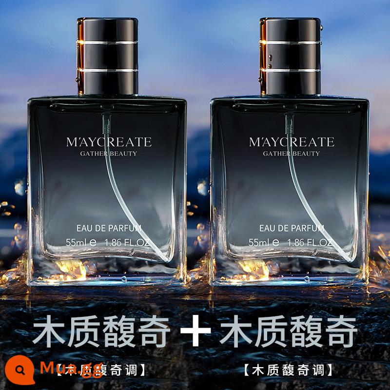 2 chai|Azure Cologne Nước Hoa Nam Hương Thơm Nhẹ Nhàng Sinh Viên Thương Hiệu Lớn Đặc Biệt Gói Dùng Thử Chính Hãng Chính Hãng Flagship Store - [2 chai] Hương gỗ