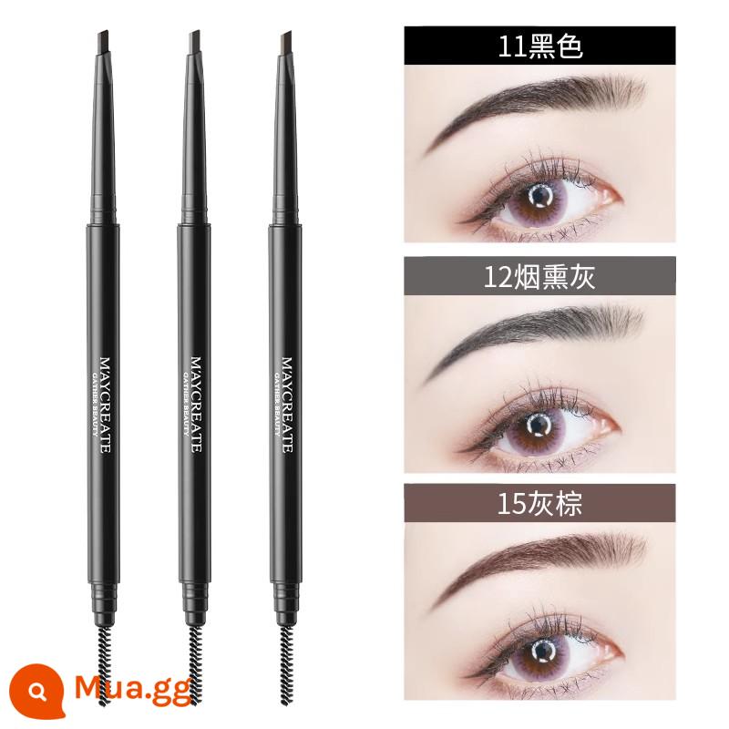 3pcs|Athletic Chuangyan Eyebrow Pencil Không thấm nước và mồ hôi cho nữ - Mẫu rất đẹp (11 đen + 12 xám khói + 15 xám nâu)